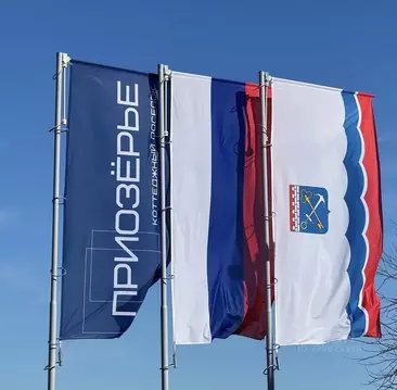Участок в Ленинградская область, Выборгский район, Полянское с/пос, ...