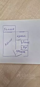 1-к кв. Ярославская область, Ярославль ул. Ухтомского, 21 (33.5 м)