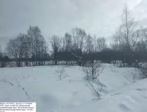 Участок в Московская область, Дмитровский муниципальный округ, д. ...