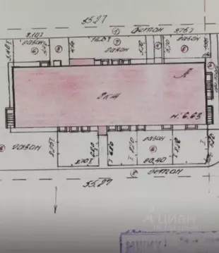 Помещение свободного назначения в Челябинская область, Челябинск ...