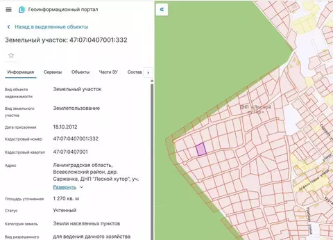 Участок в Ленинградская область, Всеволожский район, Юкковское с/пос, ...