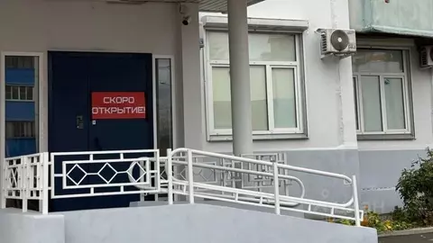 Помещение свободного назначения в Москва Лухмановская ул., 30 (173 м)