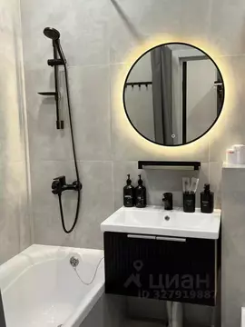 1-к кв. Москва ул. Летчика Бабушкина, 1к1 (23.0 м)