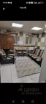 3-к кв. Самарская область, Самара ул. Фрунзе, 80 (47.0 м)