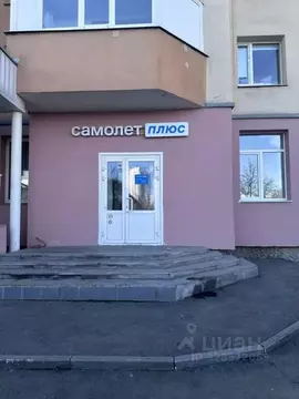 Офис в Свердловская область, Екатеринбург ул. Академика Шварца, 14 (70 ...