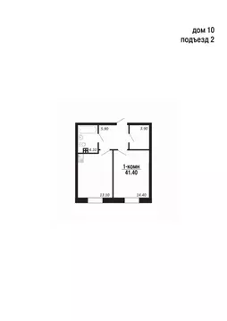1-к кв. Ямало-Ненецкий АО, Салехард Восточный мкр,  (41.4 м)