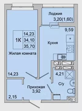 1-к кв. Ростовская область, Батайск ул. Булгакова, 11 (35.7 м)