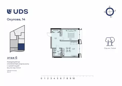 2-к кв. Пермский край, Пермь ул. Окулова, 14 (40.6 м)