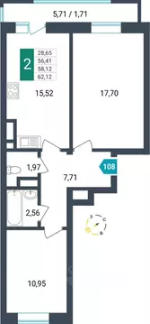 2-к кв. Забайкальский край, Чита ул. Бабушкина, 42Б (58.12 м)