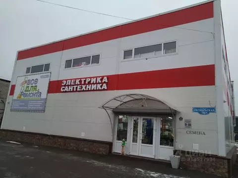 Помещение свободного назначения в Владимирская область, Покров ...