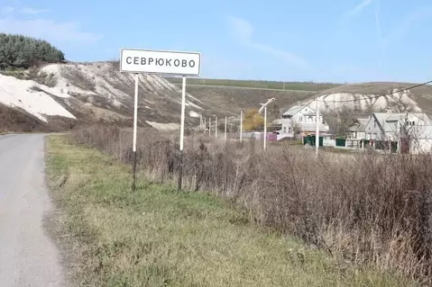 Участок в Белгородская область, Белгородский район, Беловское с/пос, ...