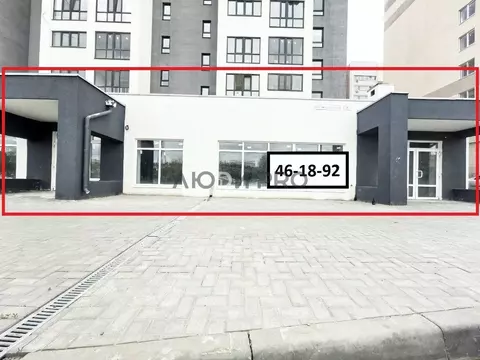 Торговая площадь в Саратовская область, Саратов ул. Имени Михаила ...