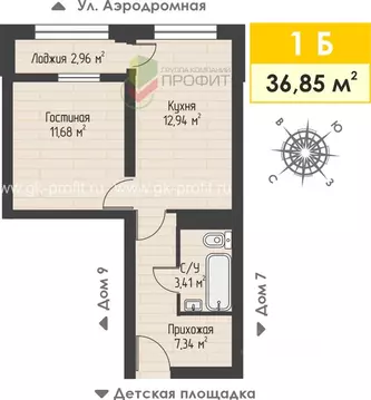 1-к кв. Татарстан, Набережные Челны ул. Жданова, 3 (36.85 м)