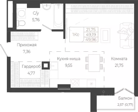 Студия Алтай, Майминский район, с. Майма ул. Энергетиков (49.96 м)