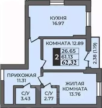 2-к кв. Оренбургская область, Оренбург Гранд Парк жилой комплекс ...