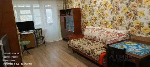 1-к кв. Саратовская область, Саратов Высокая ул., 20а (32.5 м)