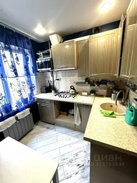 2-к кв. Краснодарский край, Краснодар ул. Селезнева, 184 (45.0 м)