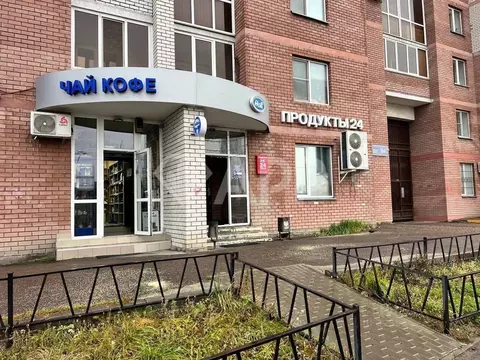 Помещение свободного назначения в Татарстан, Казань Чистопольская ул., ...