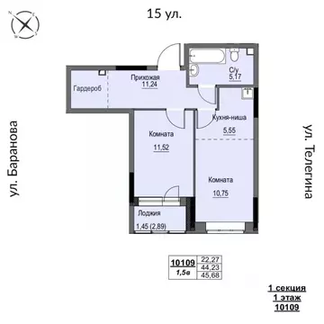 2-к кв. Удмуртия, Ижевск 15-я ул., 13 (45.68 м)