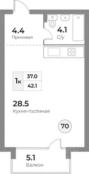 1-к кв. Калининградская область, Зеленоградск Грани жилой комплекс ...