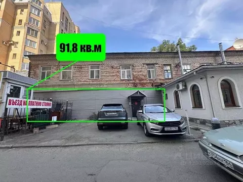 Офис в Саратовская область, Саратов Театральная пл., 5А (92 м)