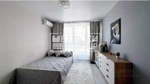 Квартира, 2 комнаты, 46.6 м