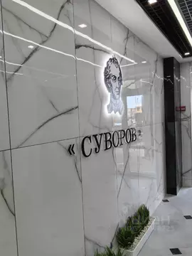 3-к кв. Ставропольский край, Ставрополь ул. Рогожникова, 19/5 (92.0 м)