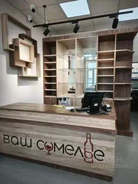 Помещение свободного назначения в Краснодарский край, Новороссийск ...