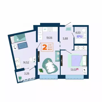 2-к кв. Брянская область, Брянск Московский мкр, Микрорайон Акватория ...