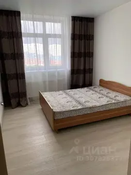 2-к кв. Тюменская область, Тюмень ул. Первооткрывателей, 10 (45.0 м)