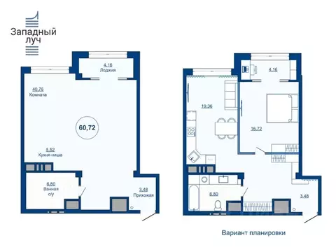 4-к кв. Челябинская область, Челябинск ул. Энгельса, 6 (60.72 м)