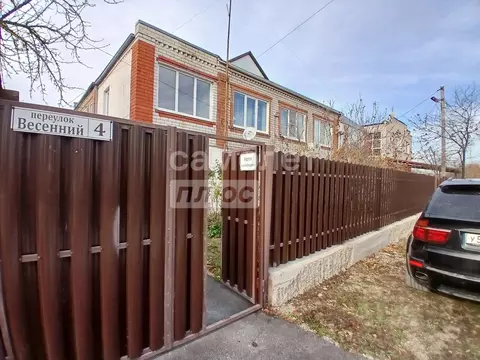 Дом в Краснодарский край, Красноармейский район, Трудобеликовское ...