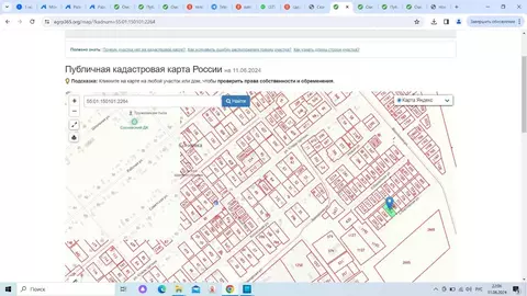 Участок в Омская область, Азовский район, Сосновское с/пос, с. ...