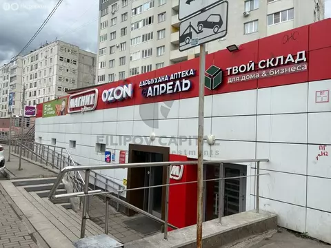 Торговая площадь (160 м)