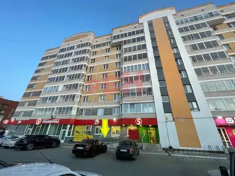 Помещение свободного назначения в Свердловская область, Арамиль ул. ...