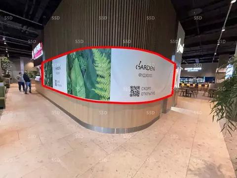 Помещение свободного назначения в Москва ул. Вильгельма Пика, 11 (21 ...