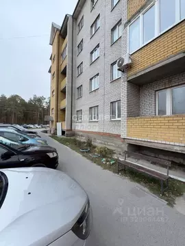 Помещение свободного назначения в Тюменская область, Тюменский ...