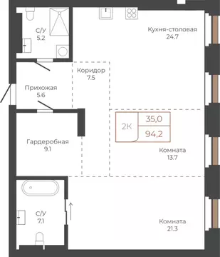 2-к кв. Алтайский край, Барнаул пл. Баварина, 8к1 (93.7 м)