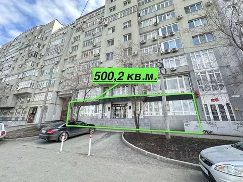 Помещение свободного назначения в Самарская область, Самара ул. ...