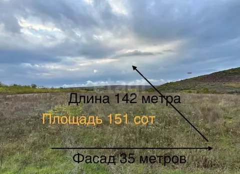 Участок, 51 сот., 0