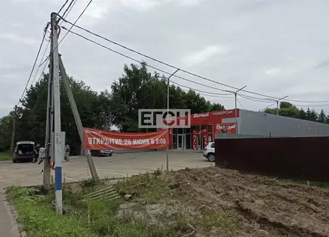 Продается дом в д. Алешино
