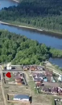 Участок в Иркутская область, Шелехов  (7.0 сот.)