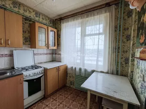 1-к кв. Архангельская область, Архангельск просп. Дзержинского, 5 ...