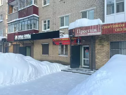 Помещение свободного назначения в Нижегородская область, Кулебаки ул. ...