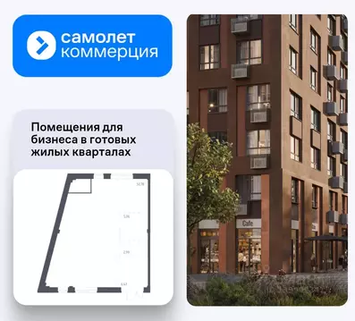 Помещение свободного назначения в Москва Ленинградское ш., 236 (65 м)