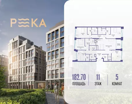 5-к кв. Москва ул. Сергея Бондарчука, 2 (182.7 м)