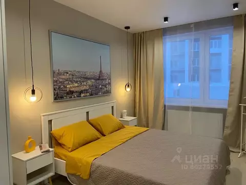 2-к кв. Нижегородская область, Нижний Новгород Казанское ш., 14к3 ...