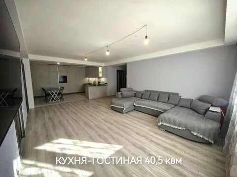 5-к кв. Ленинградская область, Гатчинский муниципальный округ, ...