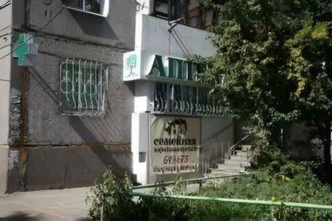 Помещение свободного назначения в Иркутская область, Иркутск ул. ...