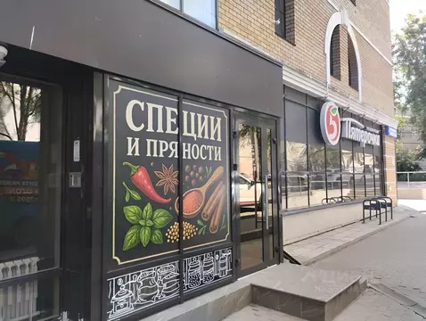 Торговая площадь в Кировская область, Киров ул. Молодой Гвардии, 42А ...